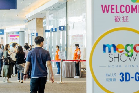 香港玩具及礼品展览会展会现场图片