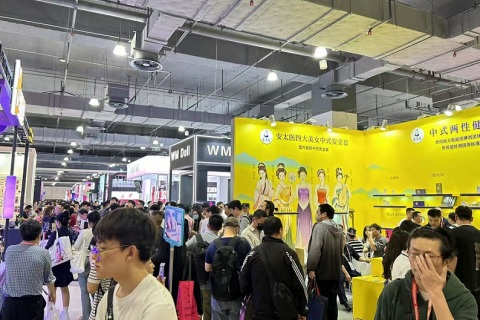 上海国际情趣生活及健康产业博览会-上海成人展展会现场图片