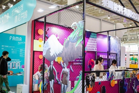 厦门成人用品及性健康展-潮汐成人嘉年华展会现场图片