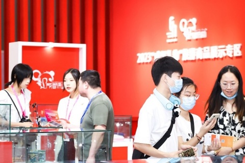 成都礼品及家居用品展-文创旅游商品展展会现场图片