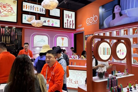 上海国际情趣生活及健康产业博览会-上海成人展展会现场图片