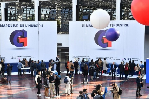 法国工业展览会展会现场图片