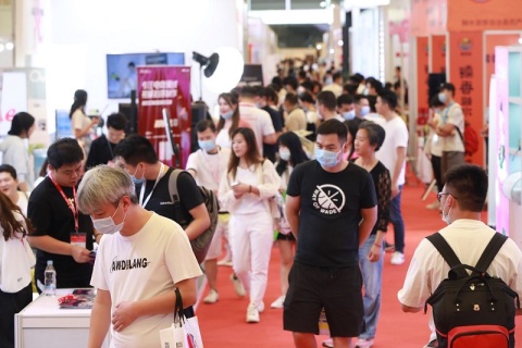 上海国际礼品文创展展会现场图片