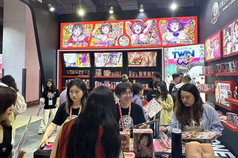 上海国际成人用品及情趣展-中国成人展展会现场图片