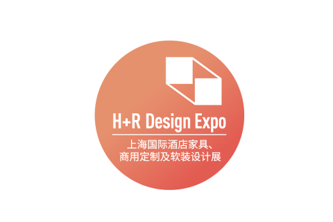 上海国际酒店家具、商用定制及软装设计展展会现场图片