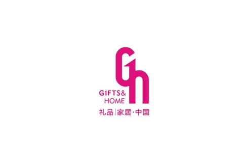 中国（义乌）礼品、时尚用品及家庭用品展览会展会现场图片