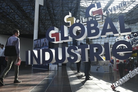 法国工业展览会展会现场图片