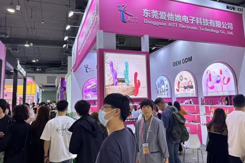 上海国际情趣生活及健康产业博览会-上海成人展展会现场图片