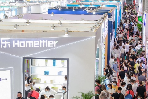 中国日用百货商品交易会-上海百货展展会现场图片