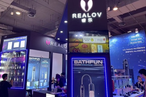 上海国际情趣生活及健康产业博览会-上海成人展展会现场图片