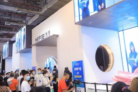 东莞设计周DDW展会现场图片