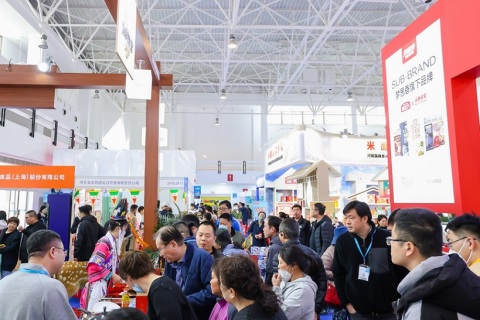 北京礼品赠品及家庭用品展览会展会现场图片