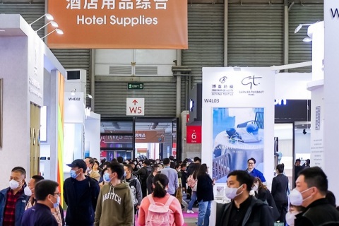 上海国际酒店家具、商用定制及软装设计展展会现场图片