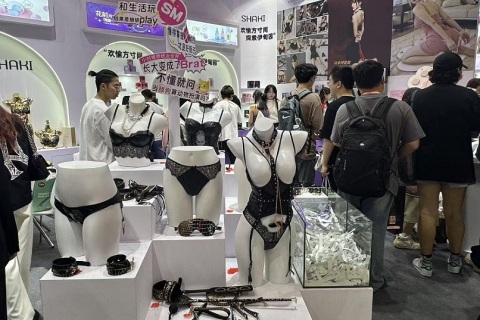 上海国际成人用品及情趣展-中国成人展展会现场图片
