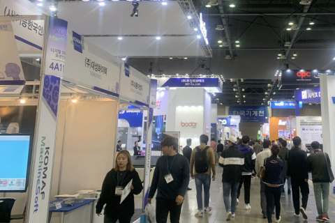 韩国首尔工业机械展-韩国产业大展展会现场图片