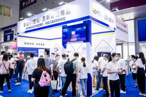 深圳国际礼品及家居用品展览会展会现场图片