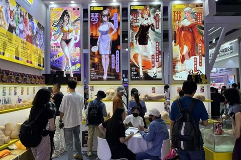 上海国际成人用品及情趣展-中国成人展展会现场图片