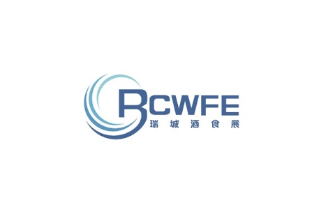 郑州国际糖酒食品展-郑州糖酒会