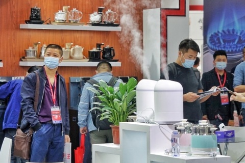 中国（中山）家电交易会展会现场图片