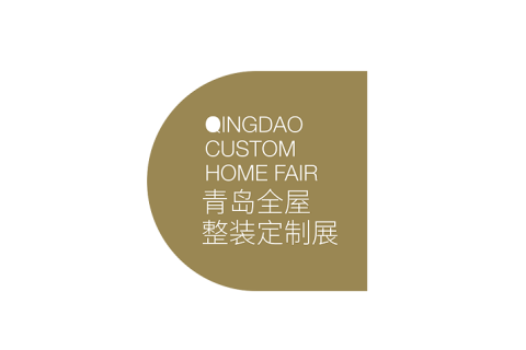 青岛全屋整装定制展展会现场图片