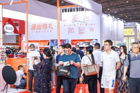 成都礼品及家居用品展-文创旅游商品展展会现场图片