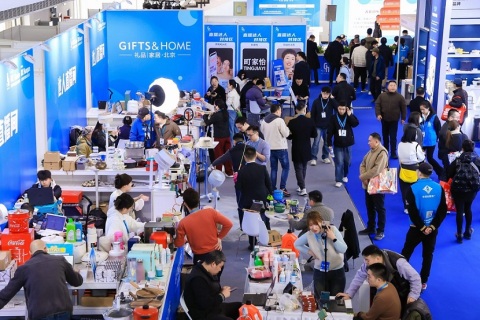 北京礼品赠品及家庭用品展览会展会现场图片