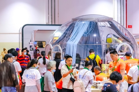 上海国际竹产业博览会展会现场图片