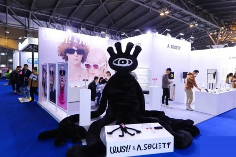 中国（北京）国际光学眼镜展览会展会现场图片