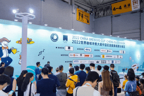 成都国际酒店及商业空间博览会展会现场图片