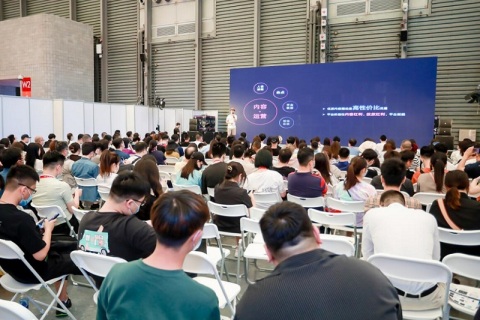 上海国际礼品文创展展会现场图片