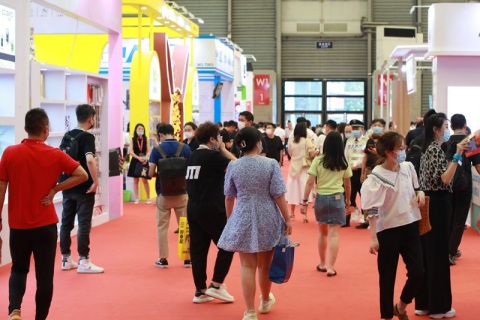 上海国际礼品文创展展会现场图片