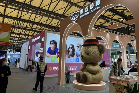 中国（北京）国际眼镜业展览会展会现场图片