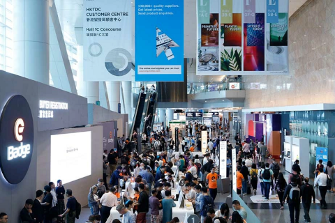 香港家庭用品及餐厨用品展览会展会现场图片