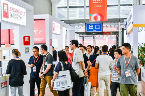 温州国际眼镜展展会现场图片
