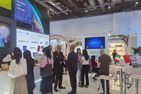 中国国际服务贸易交易会-服贸会展会现场图片