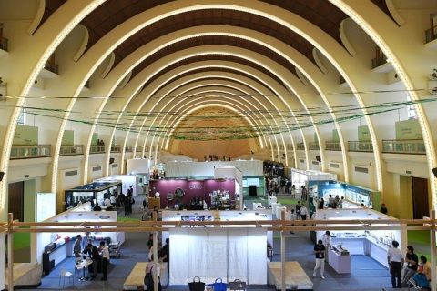 上海国际时尚家居用品展览会展会现场图片