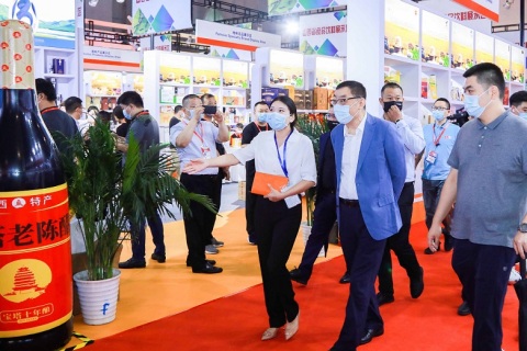 北京国际酒店用品及餐饮业展览会展会现场图片