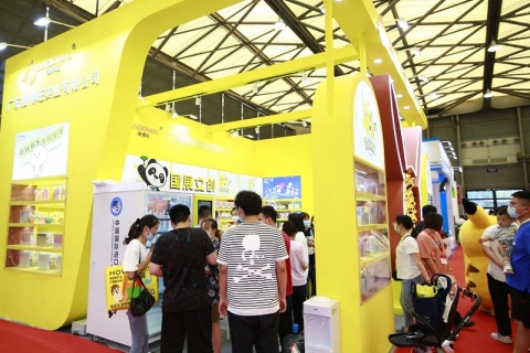 上海国际礼品文创展展会现场图片