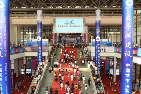 中国东盟博览会-东博会展会现场图片