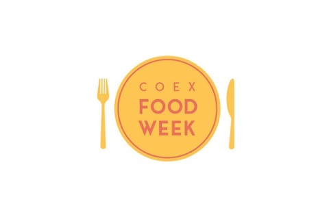 韩国首尔食品展展会现场图片