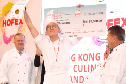 香港酒店用品及餐饮食品展览会展会现场图片