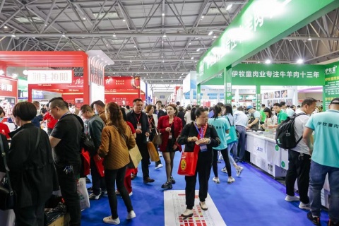 重庆国际酒店用品及餐饮业博览会展会现场图片