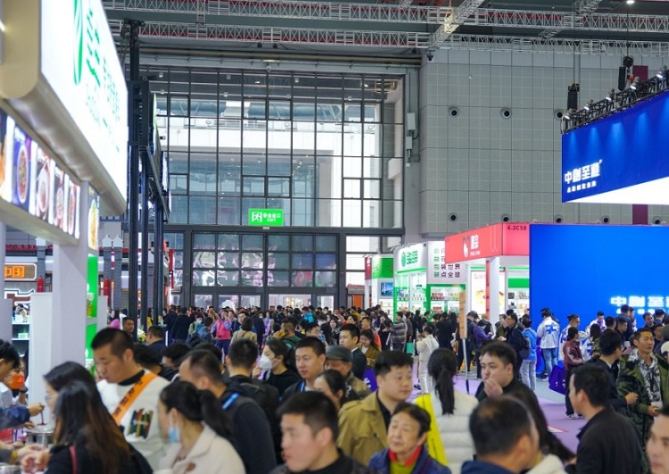 郑州国际酒店及餐饮业博览会