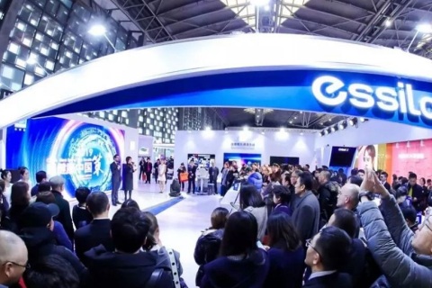 中国（北京）国际光学眼镜展览会展会现场图片