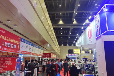 郑州欧亚酒店用品与餐饮业博览会展会现场图片