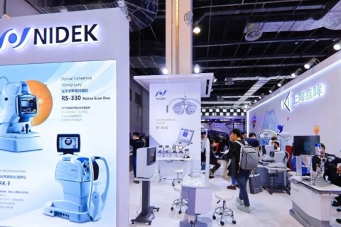 中国（北京）国际光学眼镜展览会展会现场图片