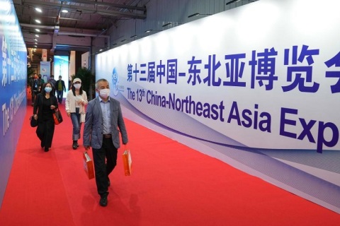 东北亚博览会展会现场图片