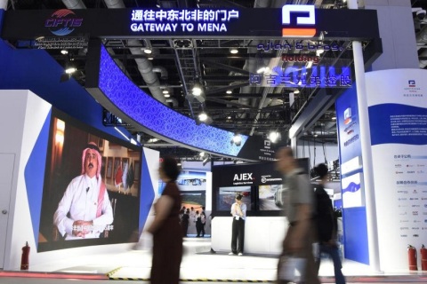 中国国际服务贸易交易会-服贸会展会现场图片