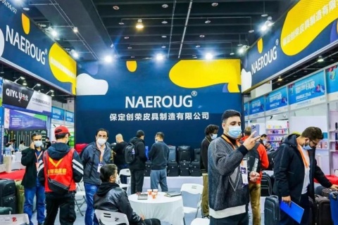 义乌小商品博览会-义博会展会现场图片