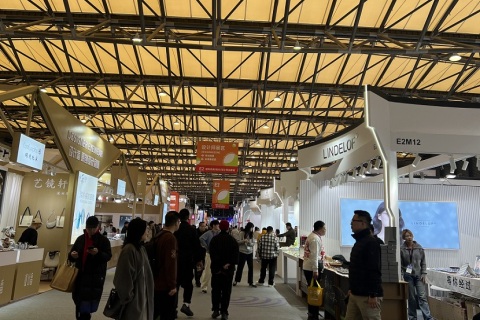 中国（北京）国际眼镜业展览会展会现场图片